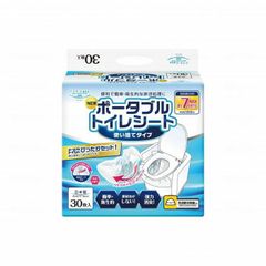 Item thumbnail for item 8566fc82-b9e0-4228-a982-7af26eb0c21f