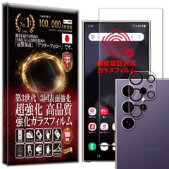 Item thumbnail for item 8bedf3d8-0f24-4dc1-926a-c05fec65c509