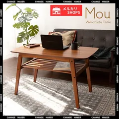 【ソファテーブル】 リビングテーブル センターテーブル 天然木 丈夫 幅100 奥行き50 高さ60 オープン収納 広めの天板 リビング リモートワーク テレワーク シンプル 収納棚付き ハイタイプ 北欧 おしゃれ 新品 未使用 送料無料 CHCT-K600