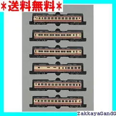 2025年最新】kato 475系の人気アイテム - メルカリ