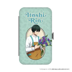 【新品/公式】ブルーロック_エチケットセット 糸師 凛(お花屋さん)　【colleize先行販売商品】 公式グッズ colleize