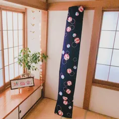 箏 ゆたん カバー 油箪 全通柄 西陣織 丸帯 車 古典柄 琴 箏 ゆたん カバー 油箪 全通柄 西陣織 丸帯 車 古典柄 琴