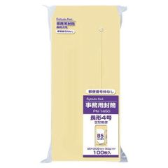 Item thumbnail for item e7dd7449-210b-4206-ba61-affdae78e32f