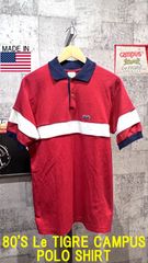 80'S USA製 LeTIGRE BY CAMPUS ポロシャツ L キャンパス ルティグレ ワンポイント ヴィンテージ