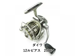 2025年最新】12ルビアスの人気アイテム - メルカリ