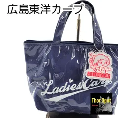 広島東洋カープ - 【最終価格】激レア！広島東洋カープ　トートバッグ 広島東洋カープ CARP観戦トートバッグ｜Yahoo!フリマ（旧PayPay