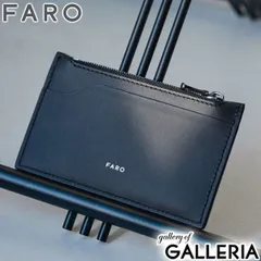 新品未使用✨FARO ファーロ　長財布　レザー　ブラック　ロングウォレット 黒 2025年最新】faro ファーロ 長財布の人気アイテム - メルカリ