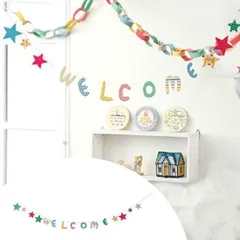 メリーパーティー ガーランド ウェルカム スター （ 装飾 パーティー 飾り 飾り付け 誕生日会 おしゃれ 子供 バースデー ホームパーティー パーティーグッズ イベント デコレーション ）