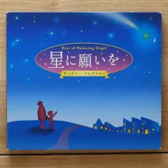 2025年最新】newバンビ物語の人気アイテム - メルカリ