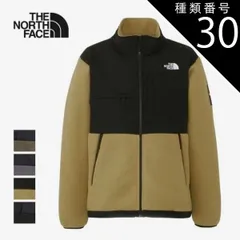 種類30：(NT)ニュートープ/XL ザ・ノース・フェイス デナリジャケット メンズ Denali Jacket フリースジャケット NA72051 NT THE NORTH FACE ザ・ノース・フェイス 230927