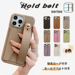 [C271+P4]  Galaxy A54 多機種対応 ライチ風 カード収納 背面 ハンドベルト付きケース ICカード おしゃれ カード収納 スマホケース 5G A54 カバー ギャラクシーA54ケース GalaxyA54 背面収納カード スタンド付き スマホ