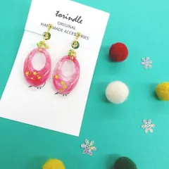 クリスマス レッド ツリー　イヤリング/ピアス