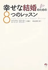 2025年最新】アチーブメント DVDの人気アイテム - メルカリ