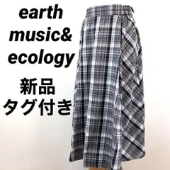 【新品】アースミュージックアンドエコロジー　ロングスカート　チェック　ブラック