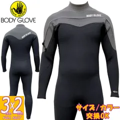 2024年最新】フルスーツxlの人気アイテム - メルカリ