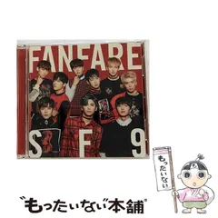 【中古】 Fanfare「初回限定盤A」 / SF9 / 