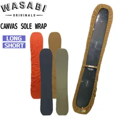 2025年最新】canvas サーフボードの人気アイテム - メルカリ