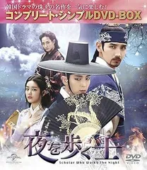 新品未開封　夜を歩く士　サウンドトラック CD 楽天市場】夜を歩く士 cdの通販