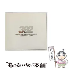 (未使用･未開封品)　CNBLUE 2nd Album Release Live ~392~ @ YOKOHAMA ARENA [DVD] 7z28pnb Amazon.co.jp: CNBLUE 2nd Album Release Live ~392~ @ YOKOHAMA