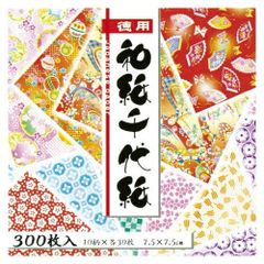 Item thumbnail for item 4d7e4159-f985-45c5-896c-590991b1af9b