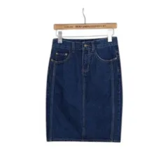 ☆ ダークブルー ☆ XL ☆ デニムタイトスカート ハイウエスト デニムスカート タイトスカート ハイウエスト タイト デニム スカート ミニスカート おしゃれ ミニ 膝丈 ペンシルスカート 春 夏 秋 カジュアル シンプル ひざ丈 かわいい 大人 きれいめ