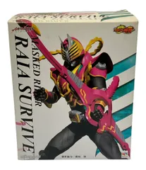 S.H.Figuarts 仮面ライダースーパー1 レビュー】 バンダイ S.H.Figuarts ボウケンレッド [轟轟戦隊
