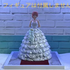 2025年最新】amakuni 五等分の花嫁 中野三玖の人気アイテム - メルカリ