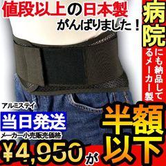 Item thumbnail for item 83635f4b-41cf-45b2-93ee-9b5c0b6977e6