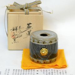 【八月の特売品】丹波焼 杉原祥公作 太鼓 蓋置 茶道具【中古 美品】