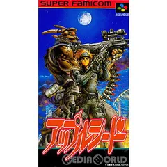 2025年最新】sfc アップルシードの人気アイテム - メルカリ