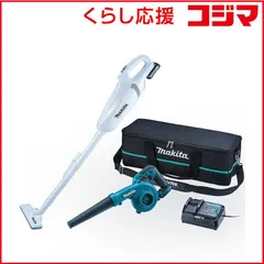 【 新品 未開封 】 マキタ　コンボキット [スティッククリーナー/充電式ブロワ]　CK1013 未使用 送料無料