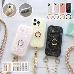 スマホケース スマホカバー iPhoneケース【シェルケース×スマホリング×ロングストラップ】276