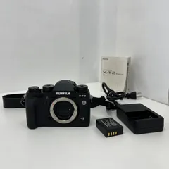 2025年最新】FUJIFILM x-t2の人気アイテム - メルカリ