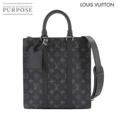 2025年最新】サックプラ クロスの人気アイテム - メルカリ