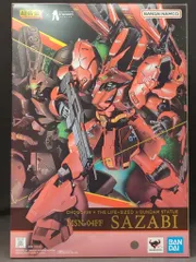 BANDAI SPIRITS 超合金×THE LIFE SIZED ν GUNDAM STATUE THE LIFE SIZED ν GUNDAM STATUE MSN-04FF サザビーのサムネイル