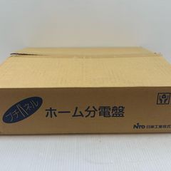 SOULS ソウルズ シーラーマン 220-150g ペンシル 程度A - メルカリ