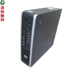 HP Compaq Elite 8300 US【無線アンテナ付き】 HP Compaq Elite 8300 US【無線アンテナ付き】