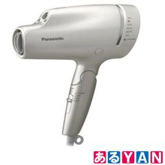 (新品未開封）Panasonic パナソニック ヘアードライヤー ナノケア EH-NA9G-N ゴールド 4549980487273