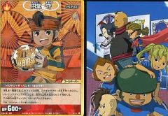 [중고] 이나즈마 일레븐 TCG P2-54[PR]:엔도 모리