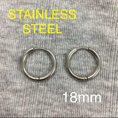 Hoop earrings Silverフープピアス 両耳ペア 18mmシルバー