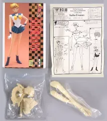 2025年最新】セーラームーン B-CLUBの人気アイテム - メルカリ