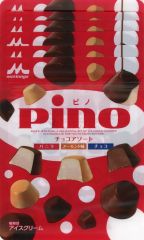 [중고] 잡화 Pino (초코아 소트) 지퍼 가방 [이치 반 쿠지 모리나가 유업 Pino (피노)] G 상