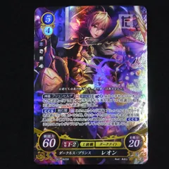 ファイアーエムブレム サイファ B06-056SR＋ レオン(サイン入り