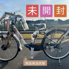 2025年最新】シマノbm-1の人気アイテム - メルカリ