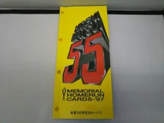 松井秀喜通算100号HR達成記念フォト額縁入り 000000001796_nvc4eMN.jpg