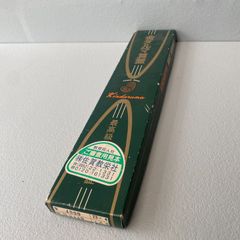【未使用】　金ダルマ算盤　そろばん