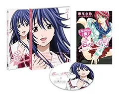 2025年最新】君のいる町 妄想200話の人気アイテム - メルカリ