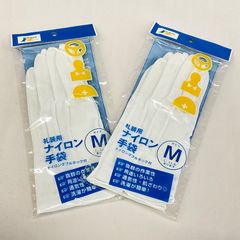 礼装用　ナイロン手袋　Mサイズ