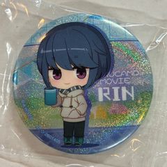 女王蜂の王房 輝夜編 特典SS 満たされない器と心 - メルカリ