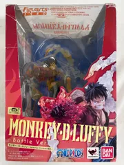 フィギュアーツZERO モンキー・D・ルフィ-Battle ver． ゴムゴムの火拳銃-